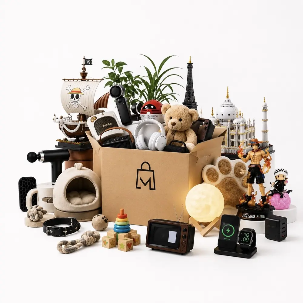 Tous nos produits