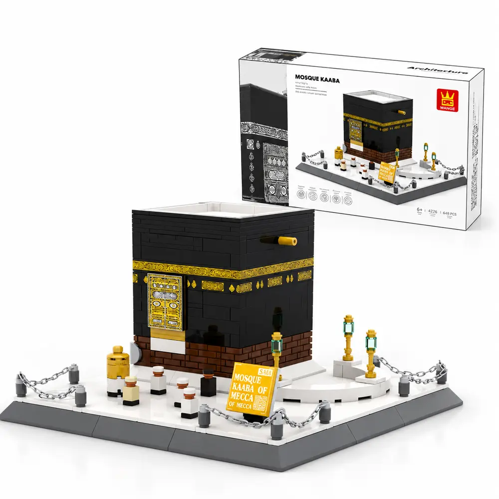 Lego Construction - Mosquée Kaaba - 446 pcs