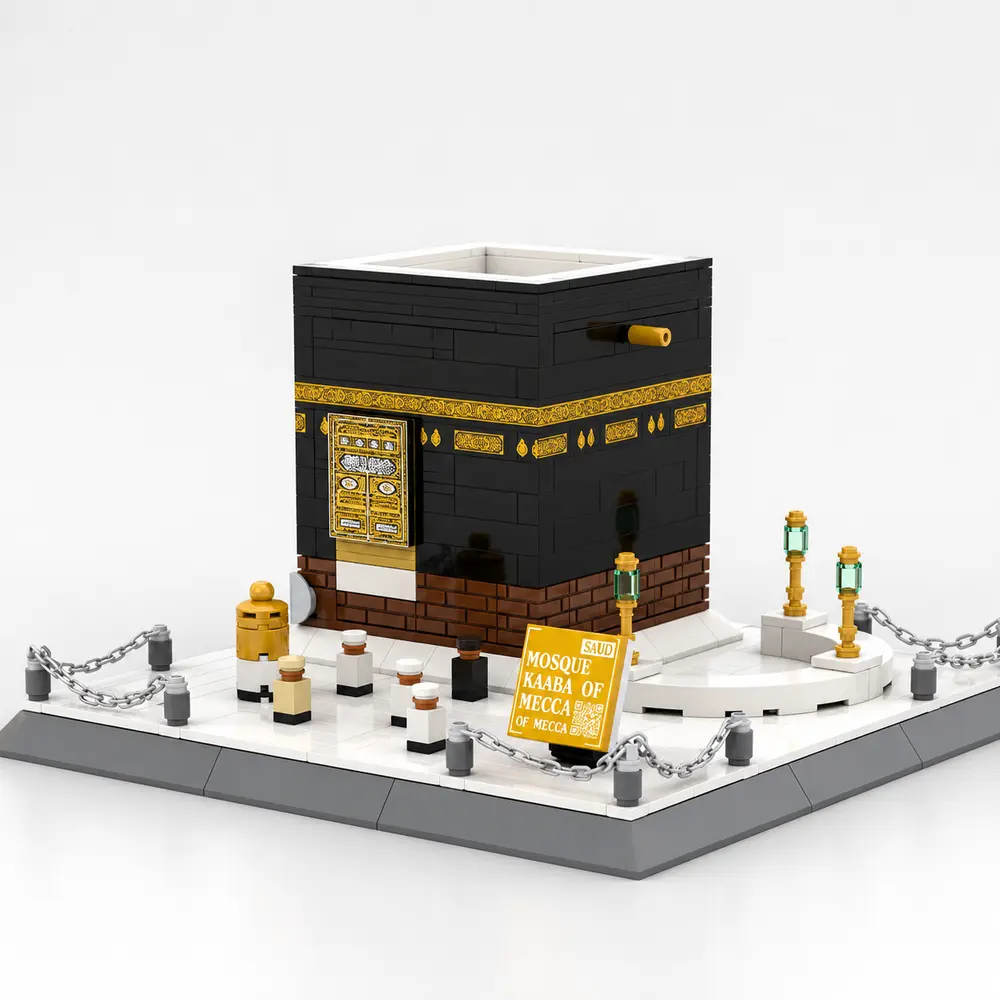 Lego Construction - Mosquée Kaaba - 446 pcs