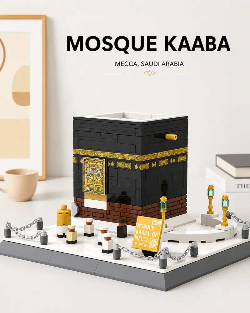 Lego Construction - Mosquée Kaaba - 446 pcs